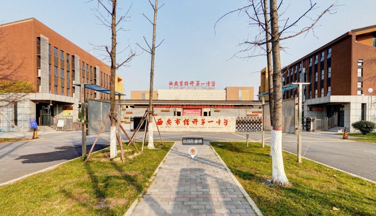 大兴专业视角：艺景全景的720全景拍摄服务