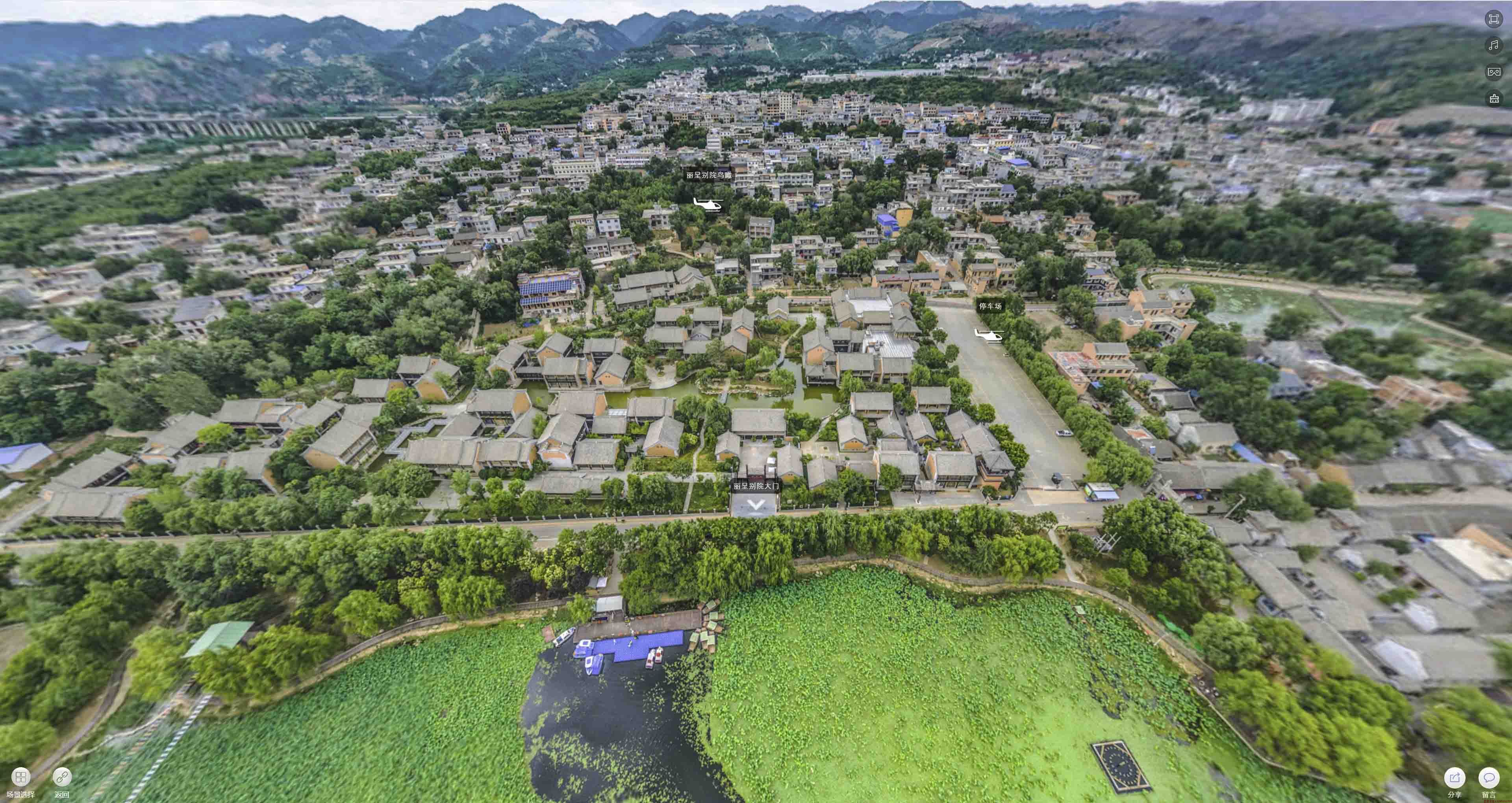 大兴720全景摄影在旅游行业的应用：从宣传展示到虚拟旅游体验