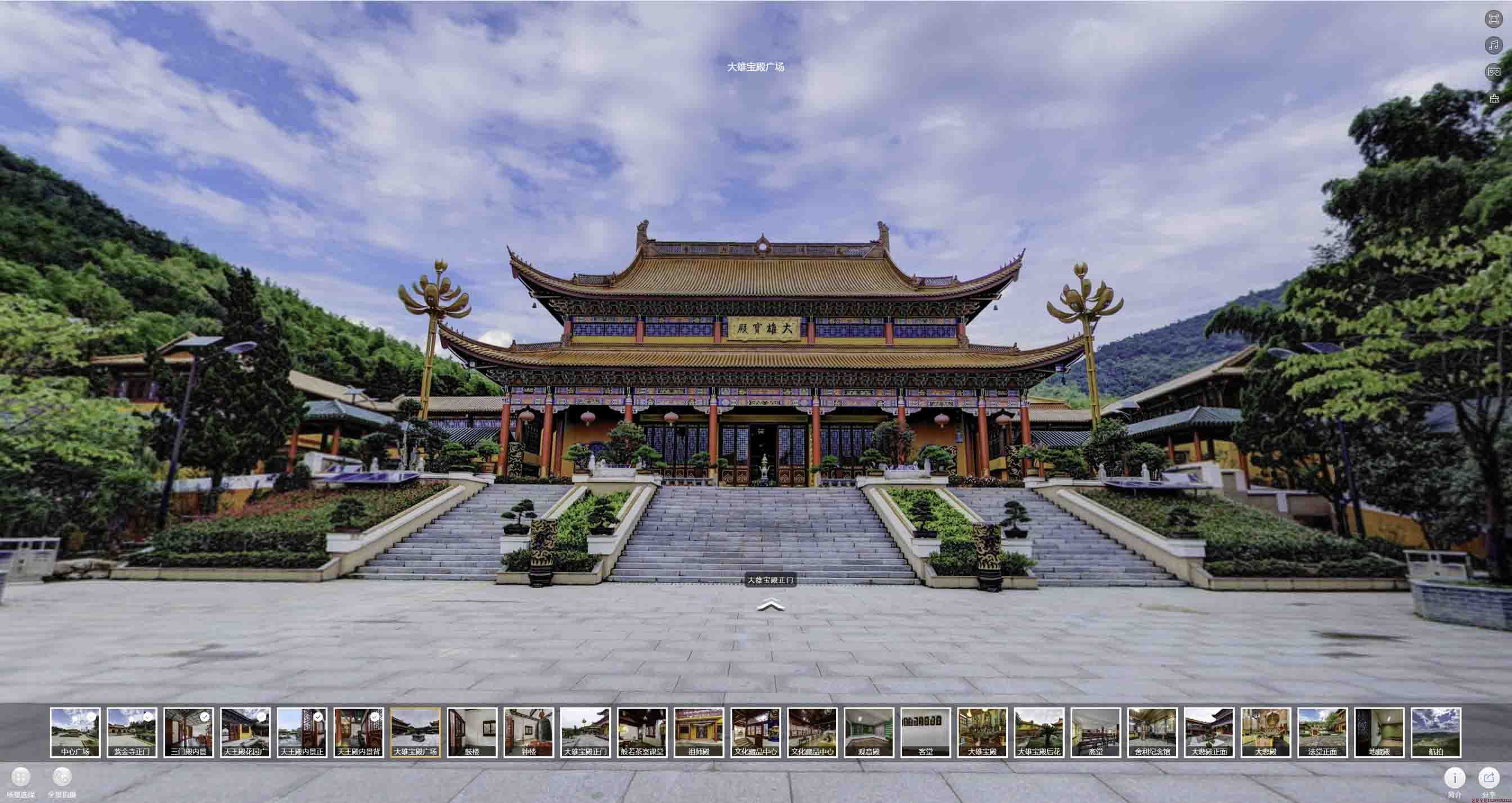 大兴VR全景视频制作公司的发展趋势