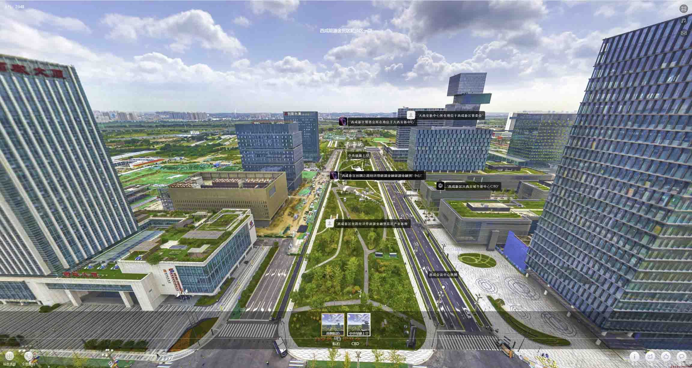 大兴探索无界：VR全景技术引领未来的数字旅行